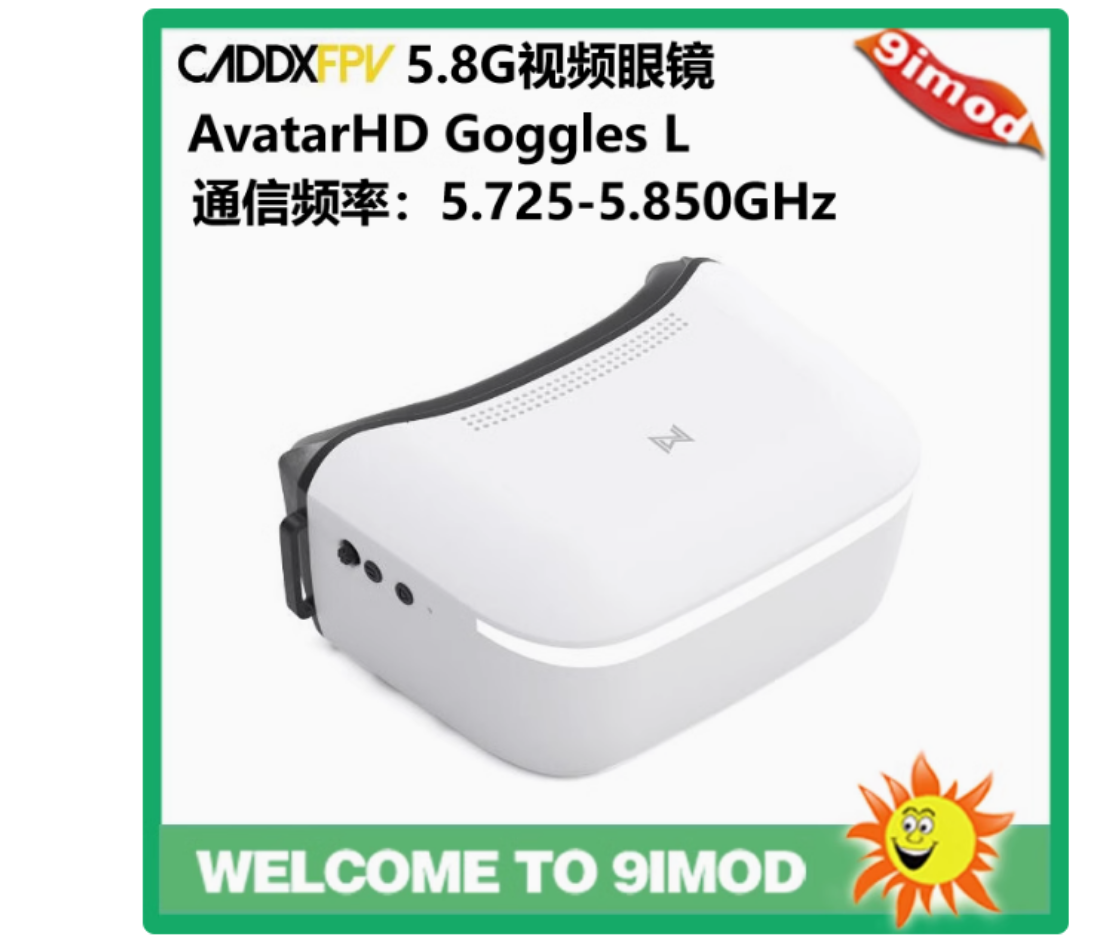 Walksnail Avatar HD Gözlük L 4 - Fpv Goggles Avatar Hd Receiver incelemesi ve fiyatı
