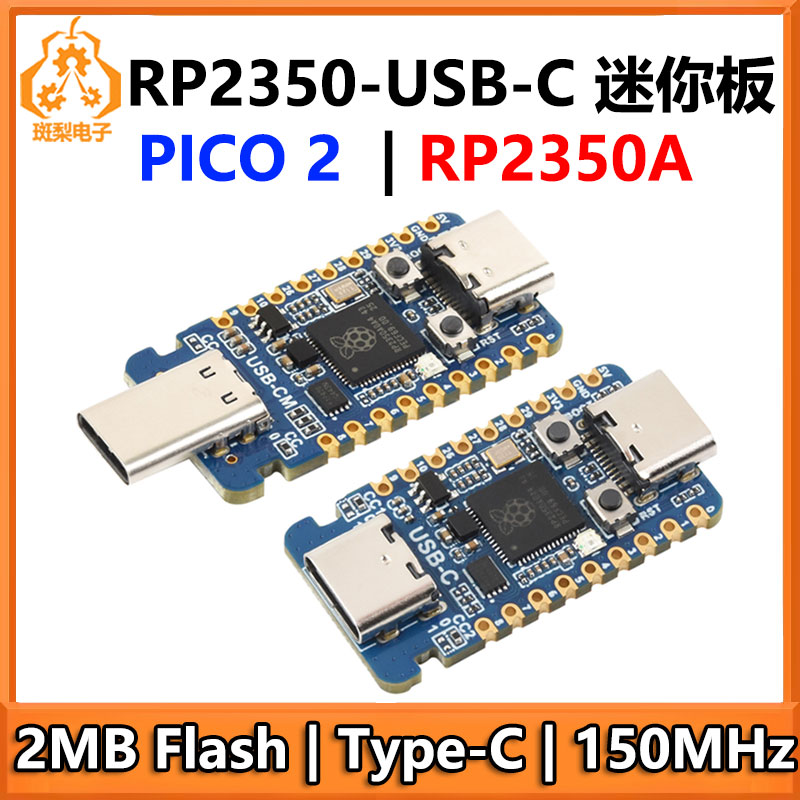 Raspberry Pi Pico 2 RP2350A US - Banana Pi Bpi-M5 incelemesi ve fiyatı